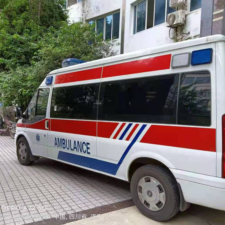 太仓重症转院救护车出租