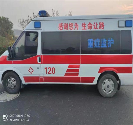 太仓专业救护车出租,为生命护航